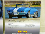 Used Corvettes for Sale - Classic Corvette Sales